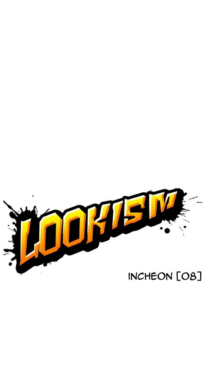 Lookism Chapter 565 — page 53