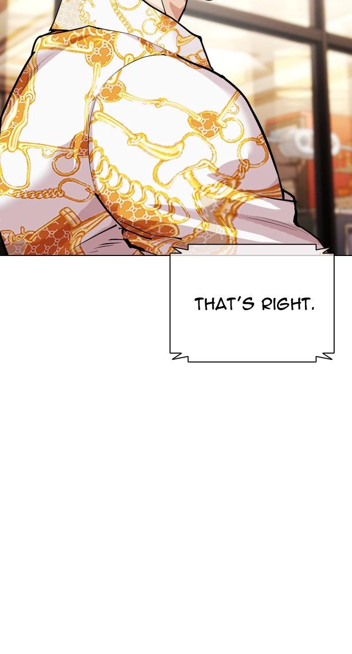 Lookism Chapter 565 — page 55