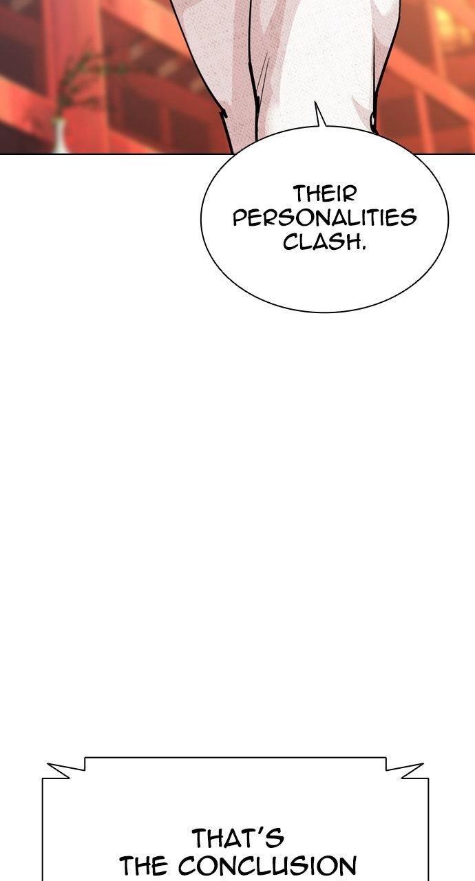 Lookism Chapter 565 — page 57