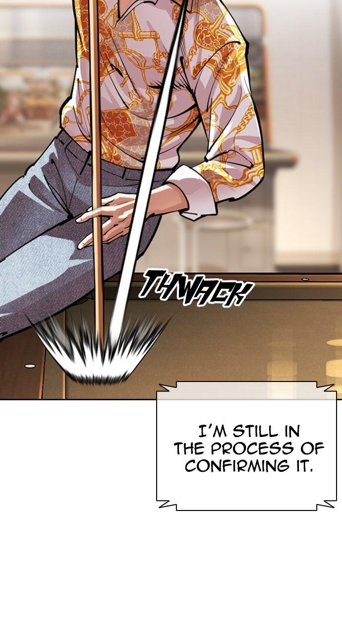 Lookism Chapter 565 — page 62