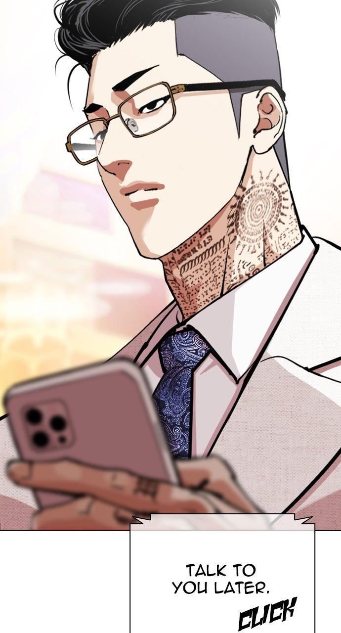 Lookism Chapter 565 — page 65
