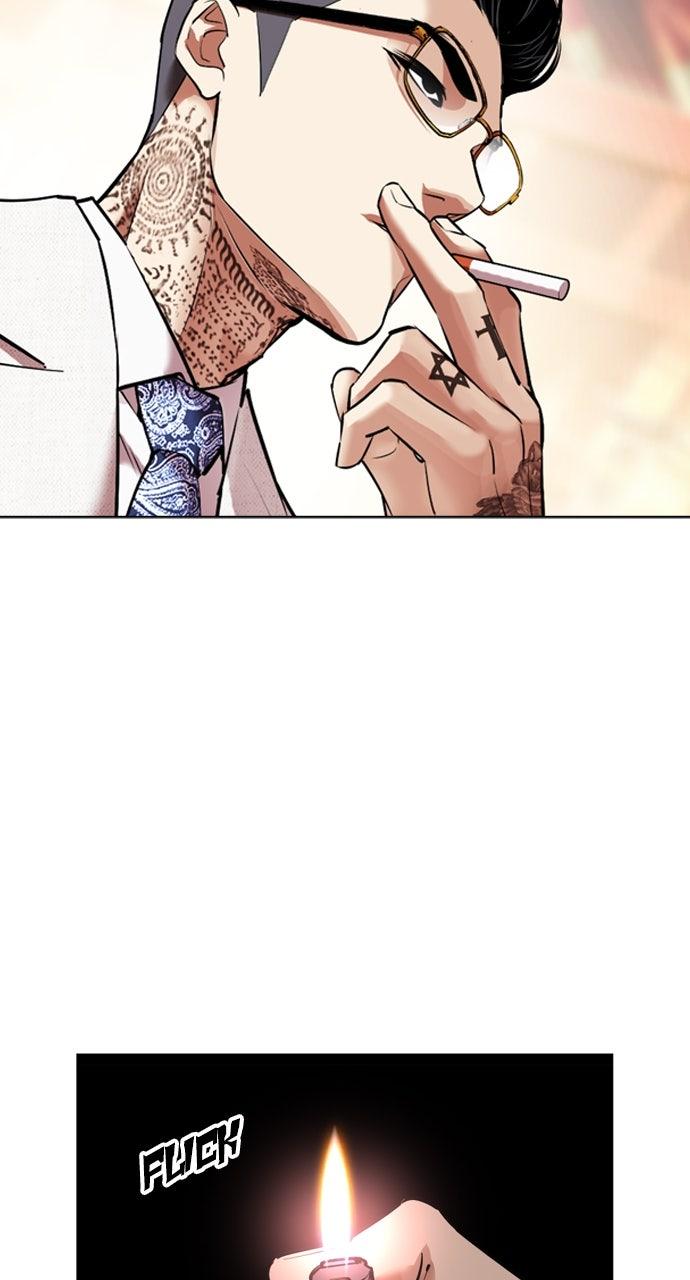 Lookism Chapter 565 — page 69