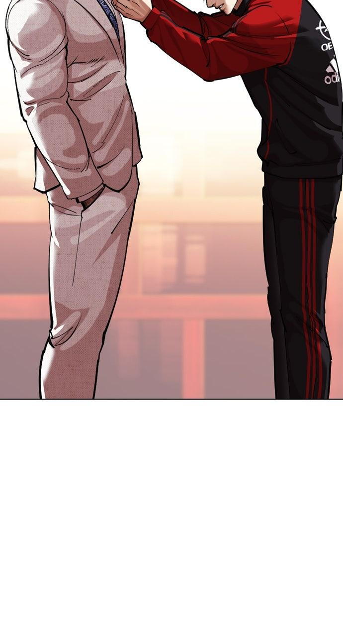 Lookism Chapter 565 — page 71