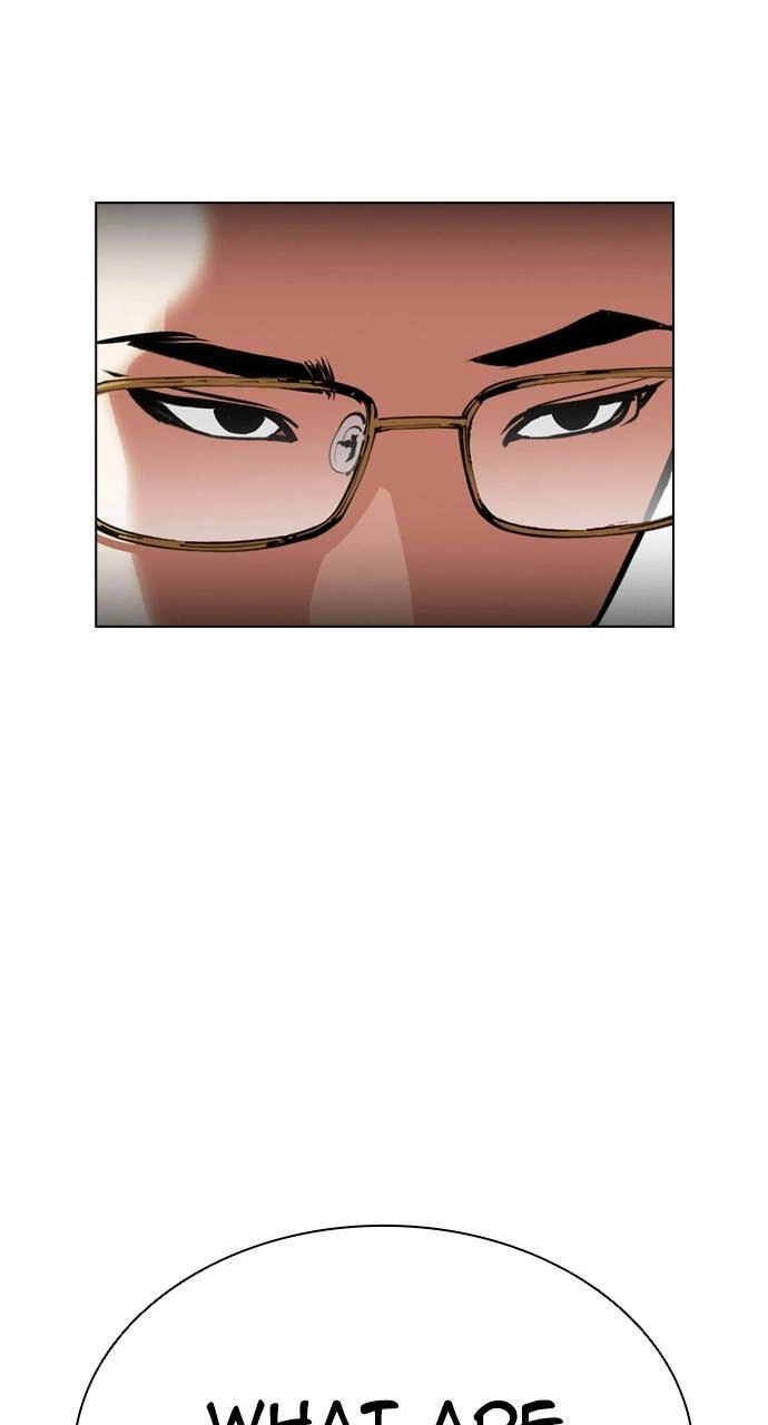 Lookism Chapter 565 — page 73