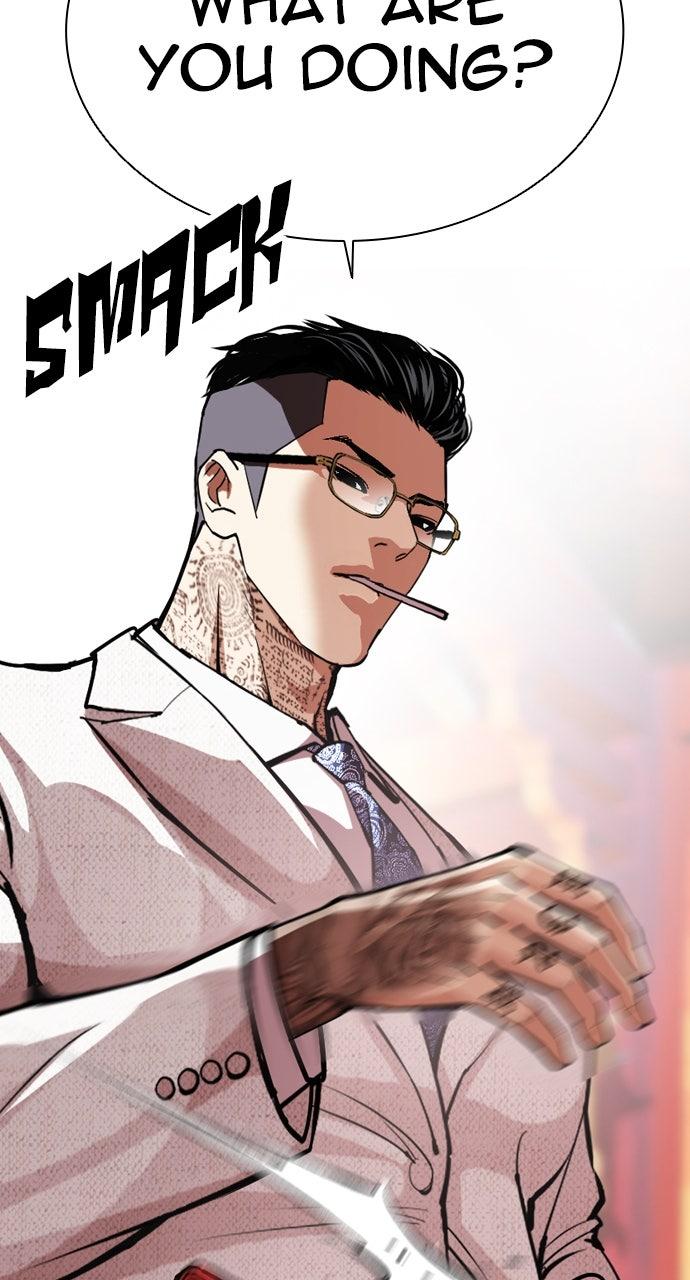 Lookism Chapter 565 — page 74