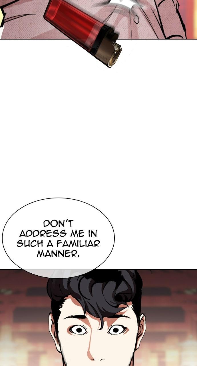 Lookism Chapter 565 — page 75
