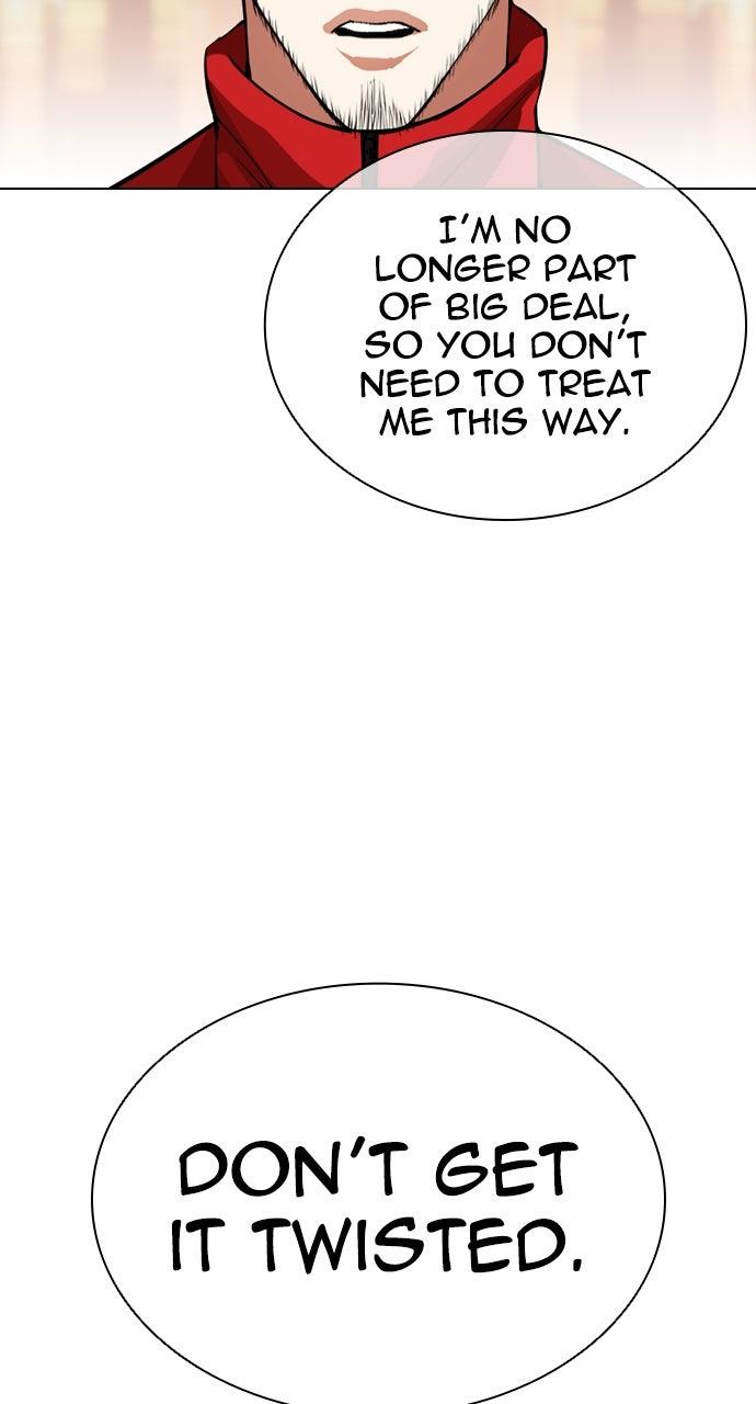 Lookism Chapter 565 — page 76