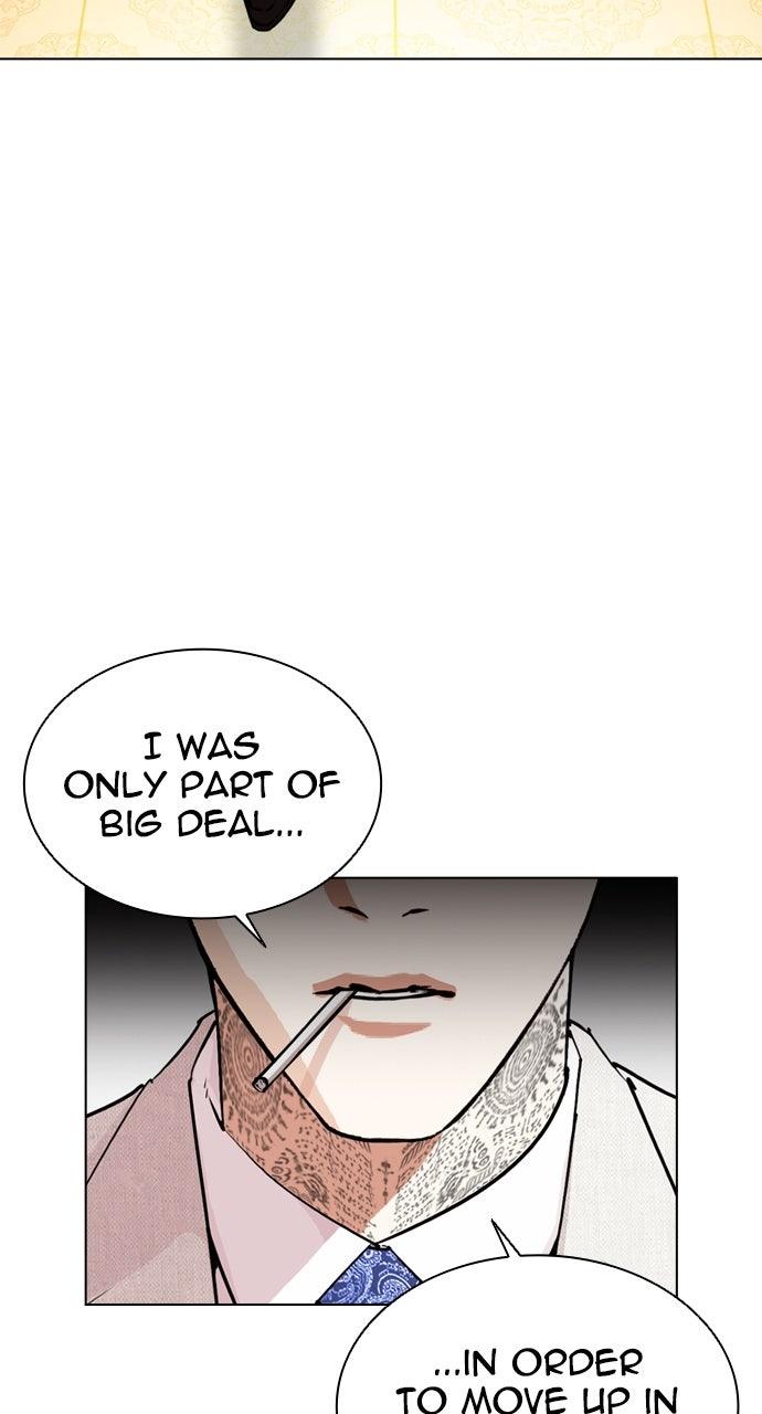 Lookism Chapter 565 — page 78