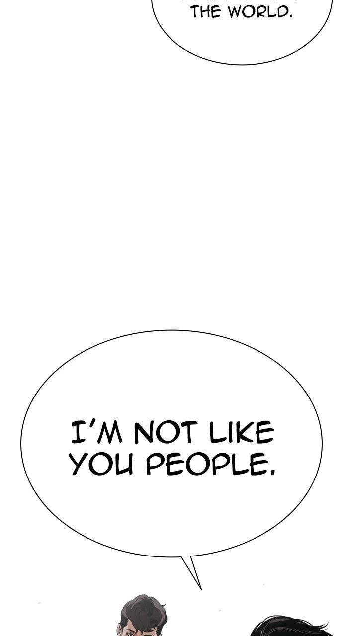Lookism Chapter 565 — page 79