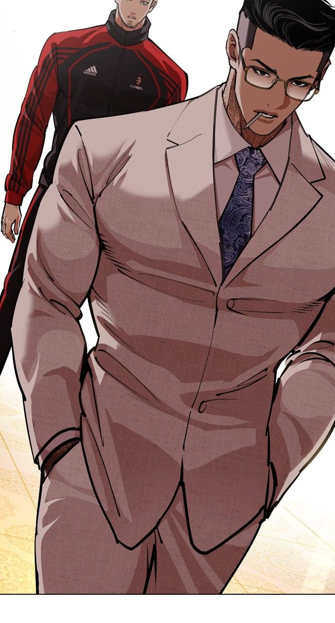 Lookism Chapter 565 — page 80