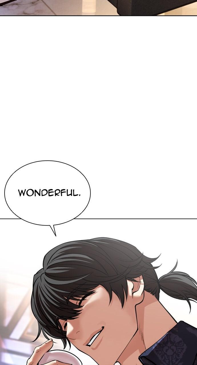 Lookism Chapter 565 — page 83