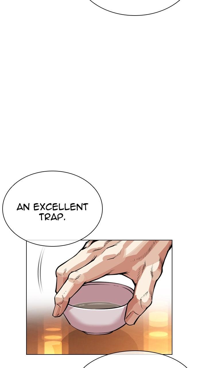 Lookism Chapter 565 — page 86