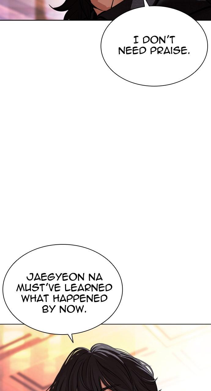 Lookism Chapter 565 — page 90