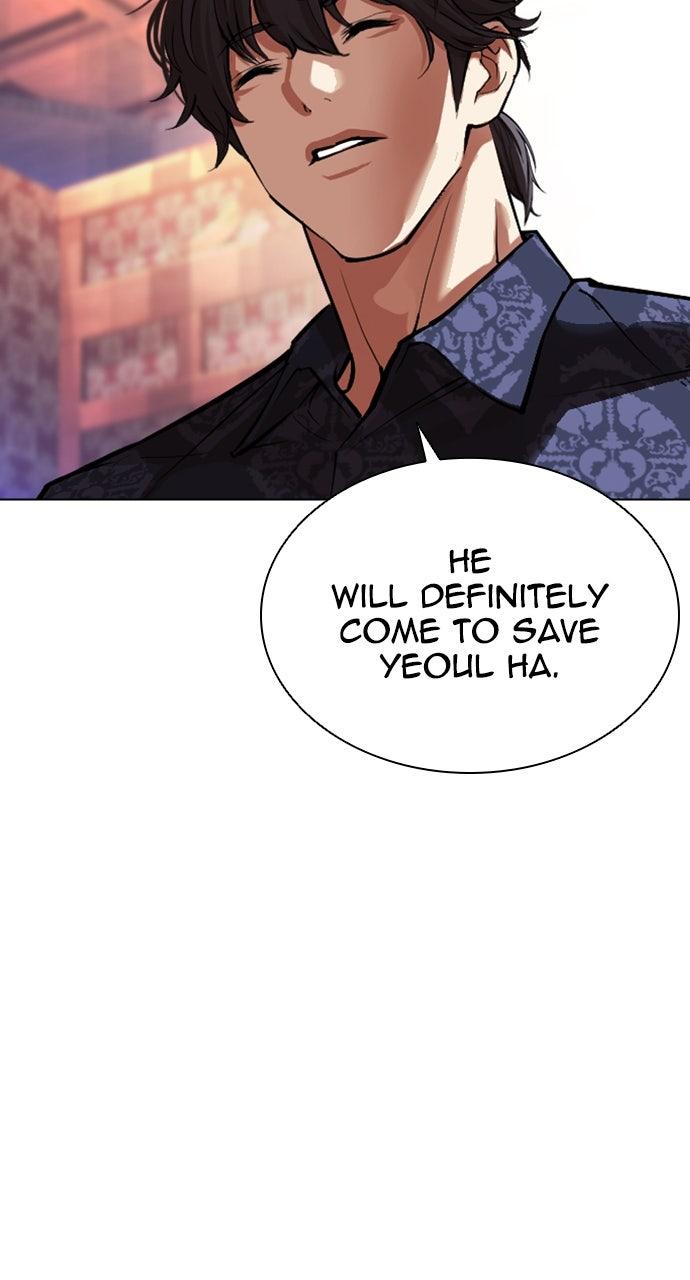 Lookism Chapter 565 — page 91