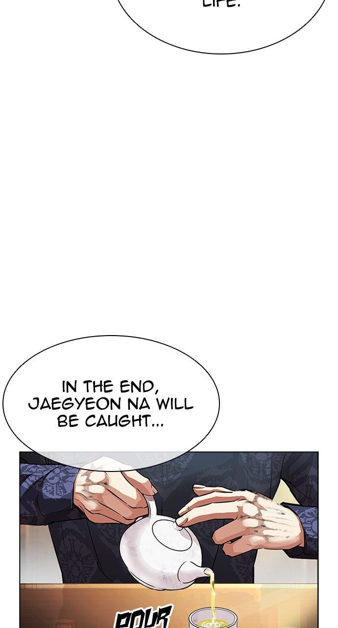 Lookism Chapter 565 — page 93