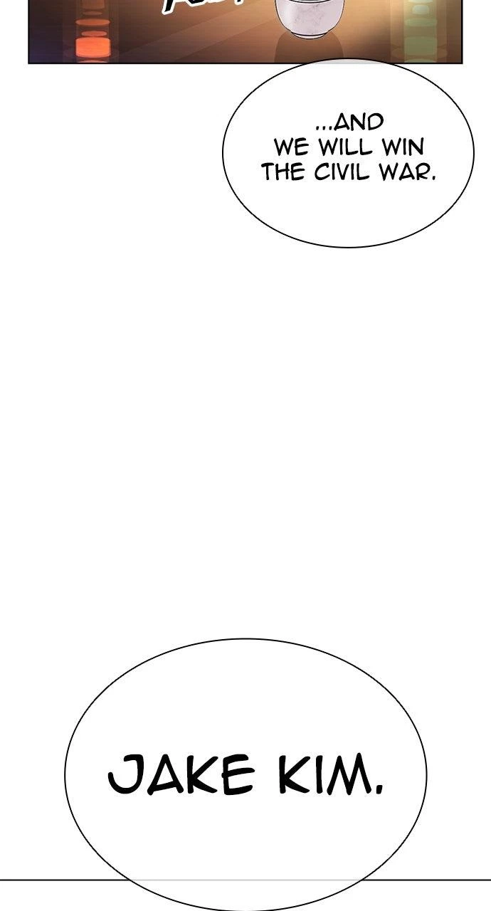 Lookism Chapter 565 — page 94