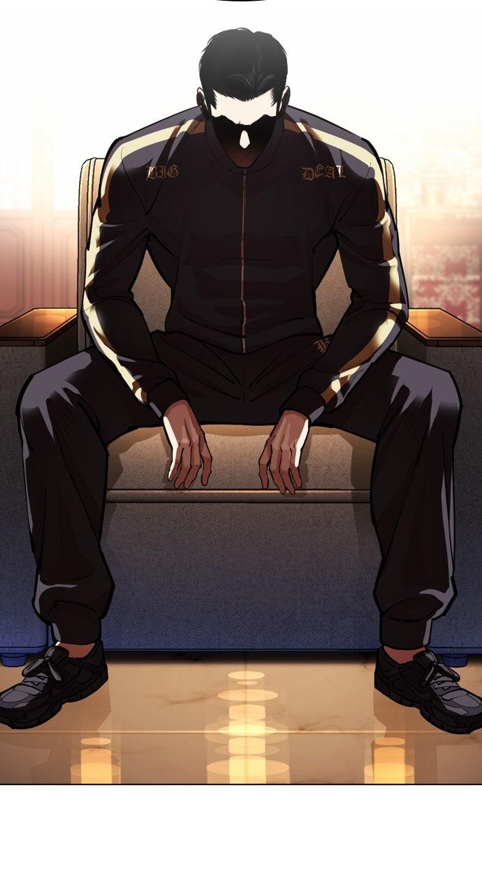 Lookism Chapter 565 — page 95