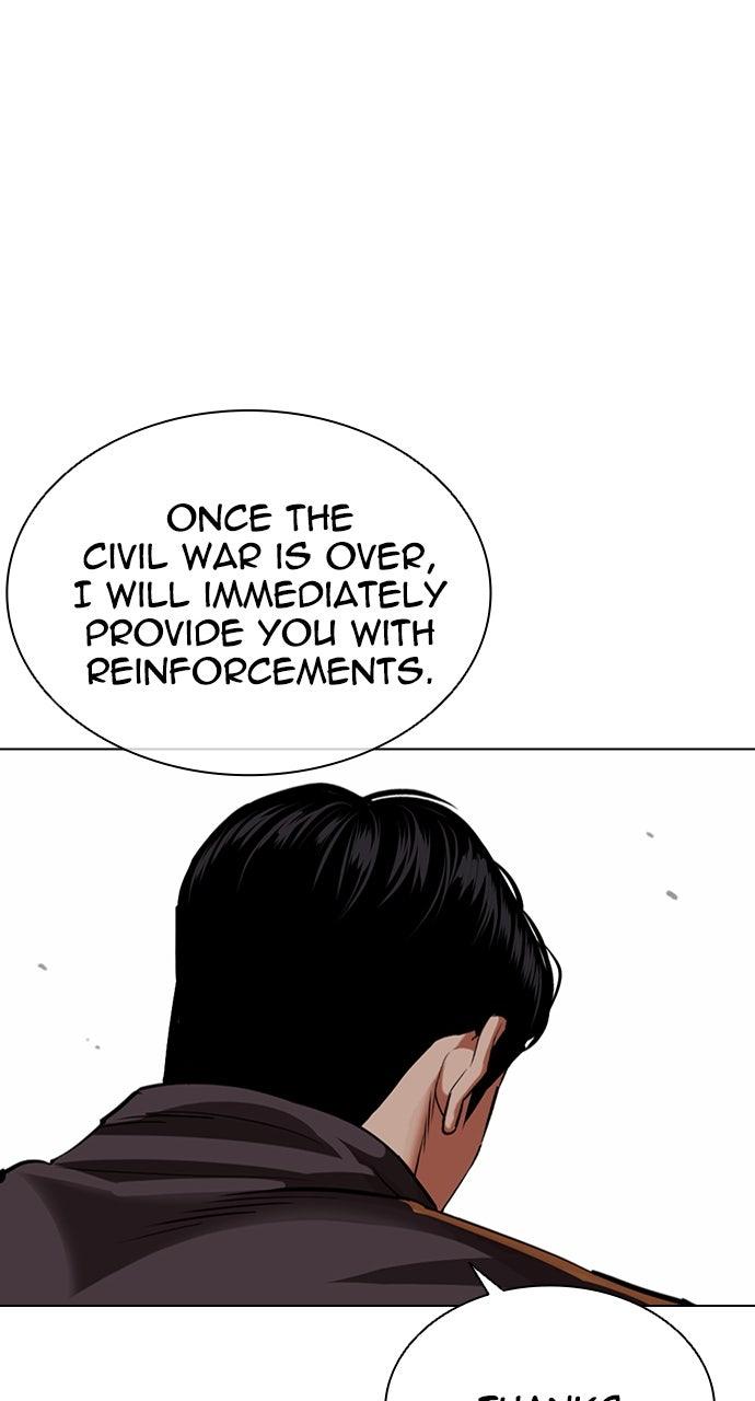 Lookism Chapter 565 — page 96