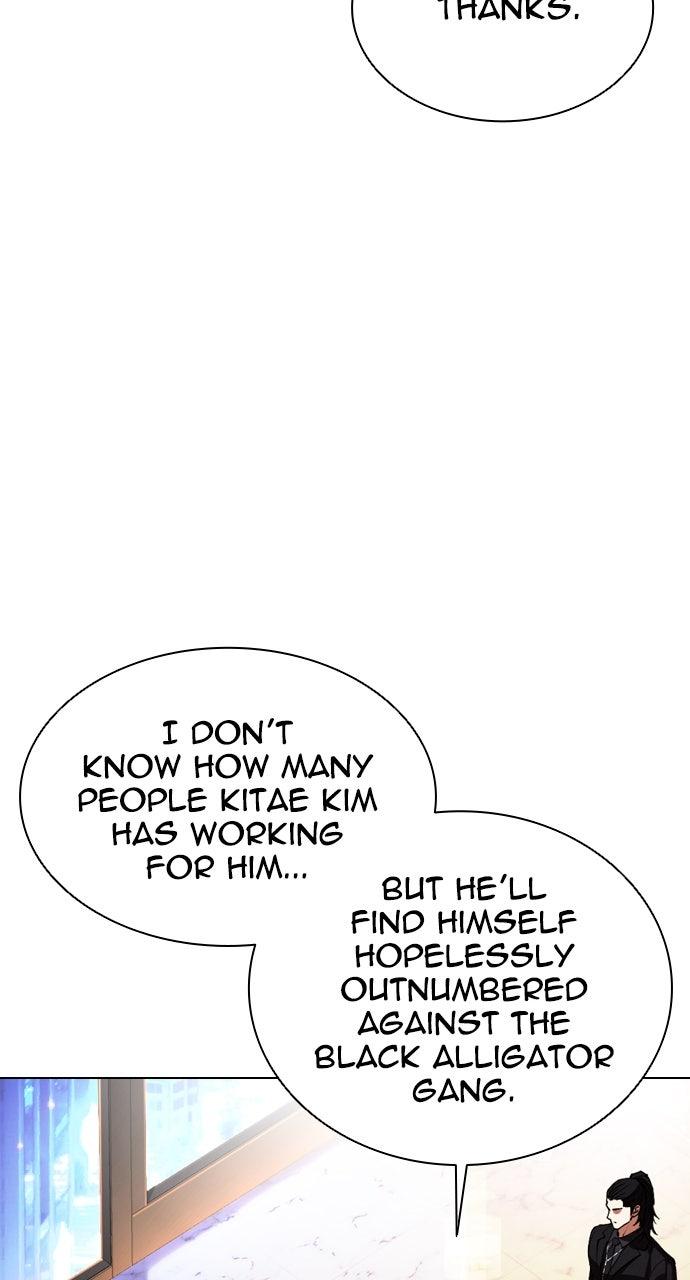 Lookism Chapter 565 — page 97