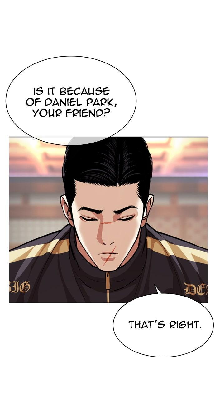 Lookism Chapter 565 — page 100