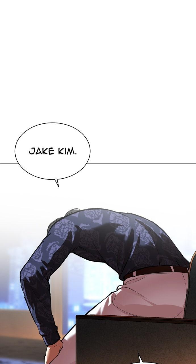 Lookism Chapter 565 — page 101