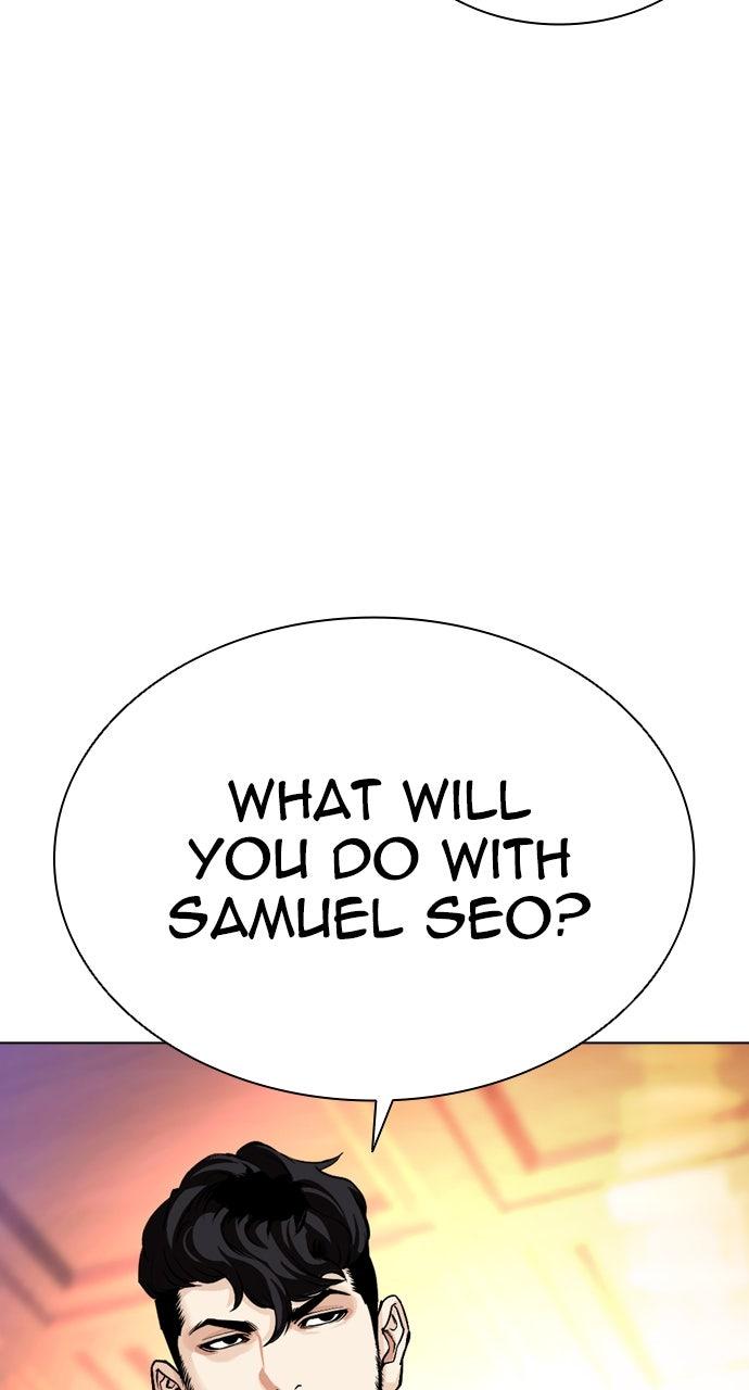 Lookism Chapter 565 — page 105