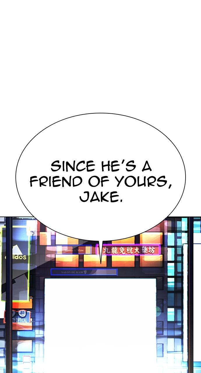 Lookism Chapter 565 — page 111