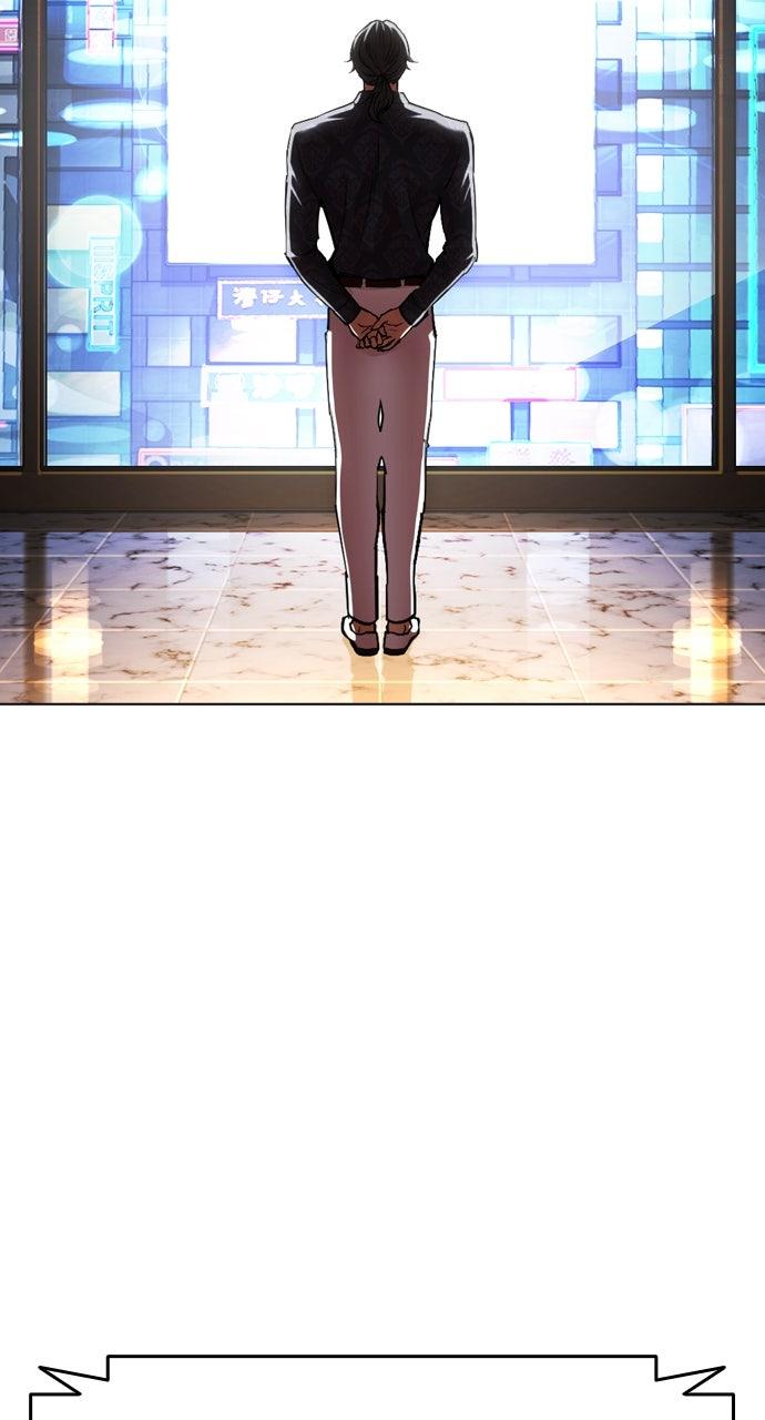 Lookism Chapter 565 — page 112