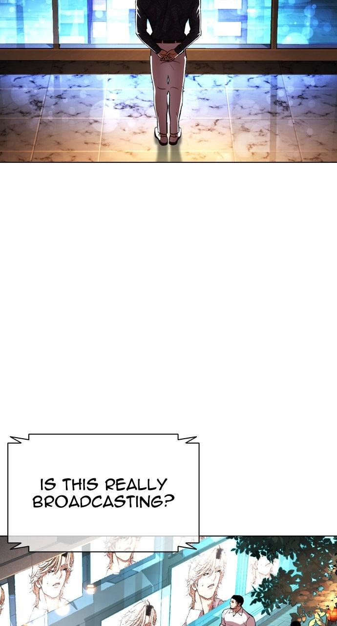 Lookism Chapter 565 — page 114