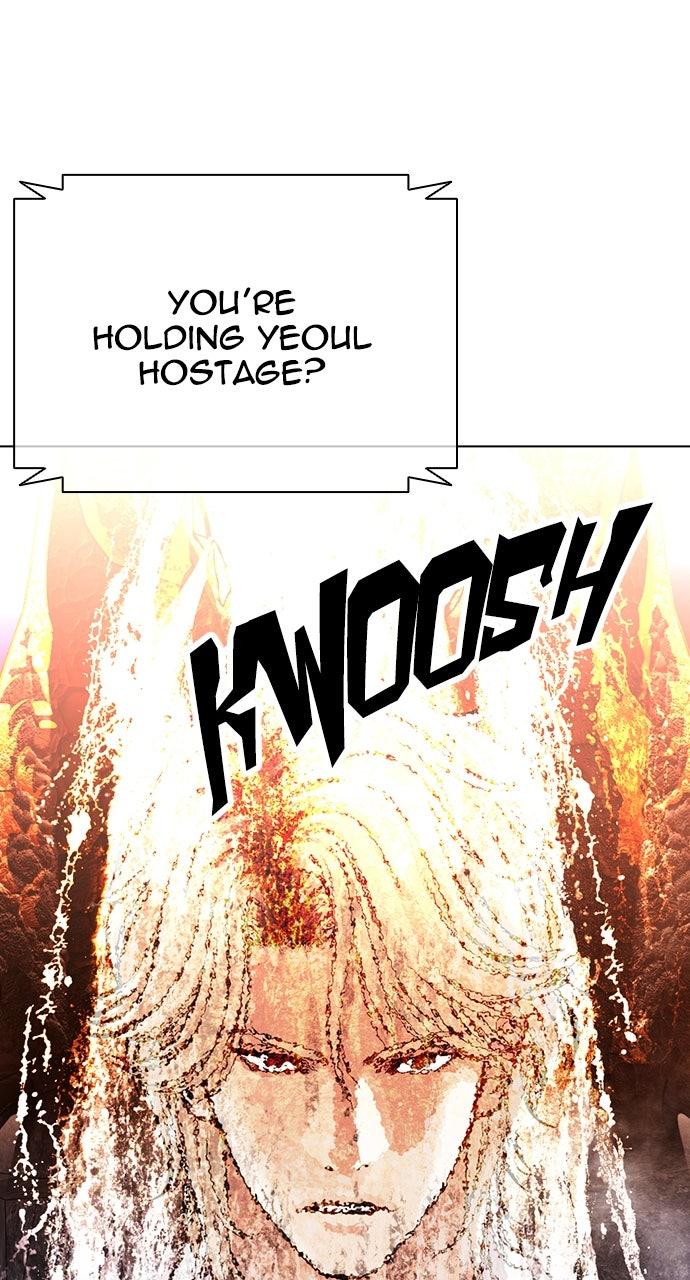 Lookism Chapter 565 — page 117