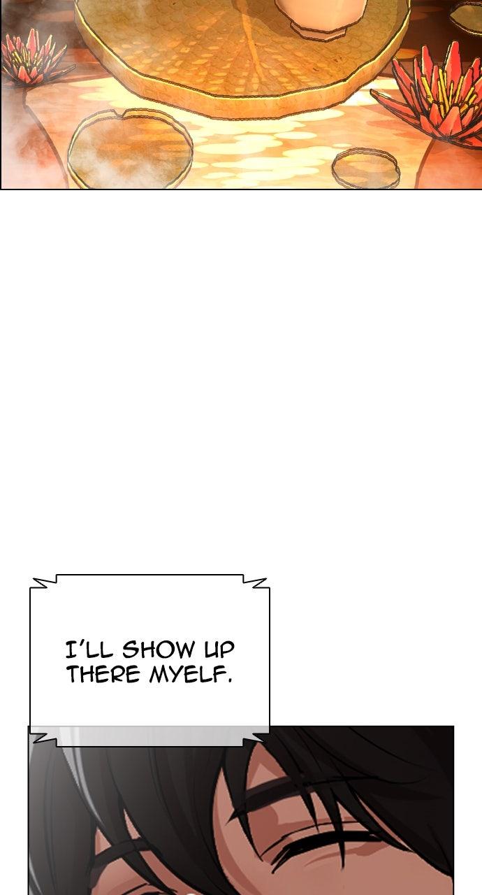 Lookism Chapter 565 — page 120