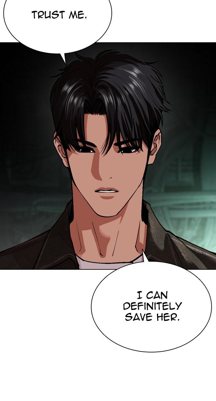 Lookism Chapter 565 — page 130