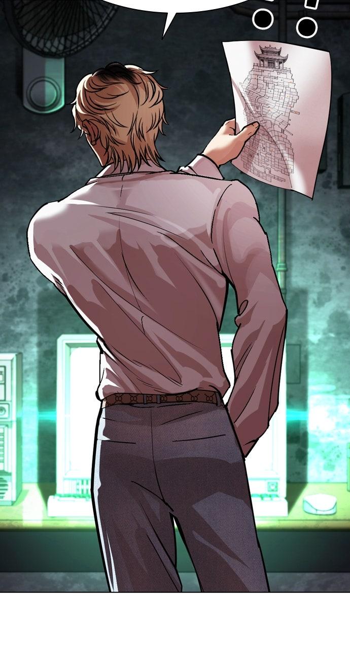Lookism Chapter 565 — page 144