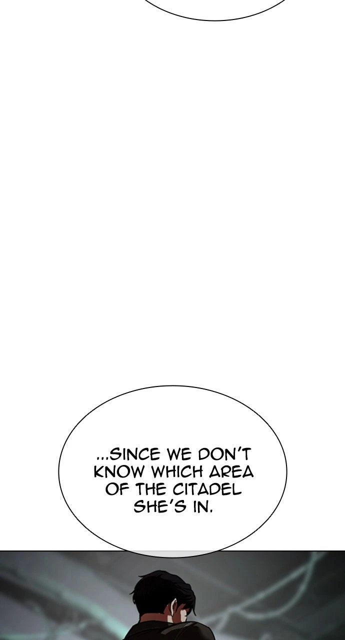 Lookism Chapter 565 — page 147