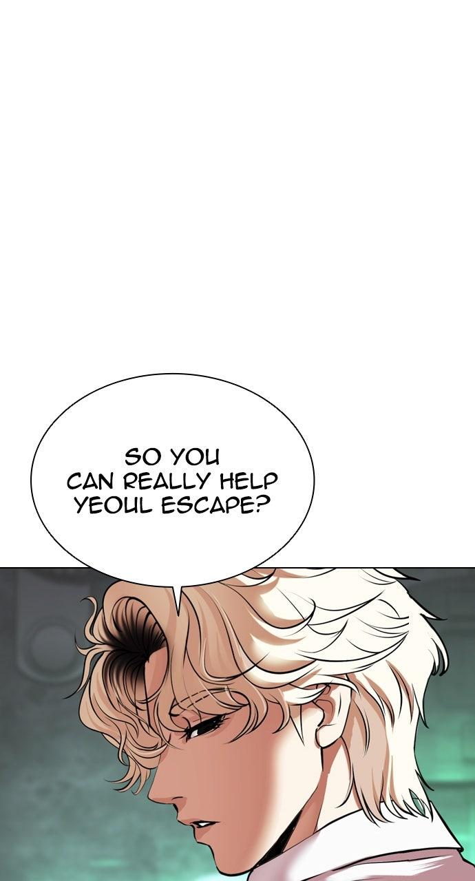 Lookism Chapter 565 — page 149