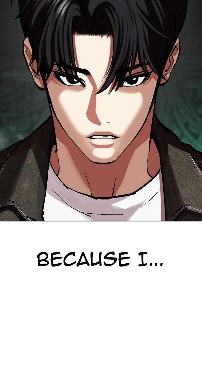 Lookism Chapter 565 — page 155