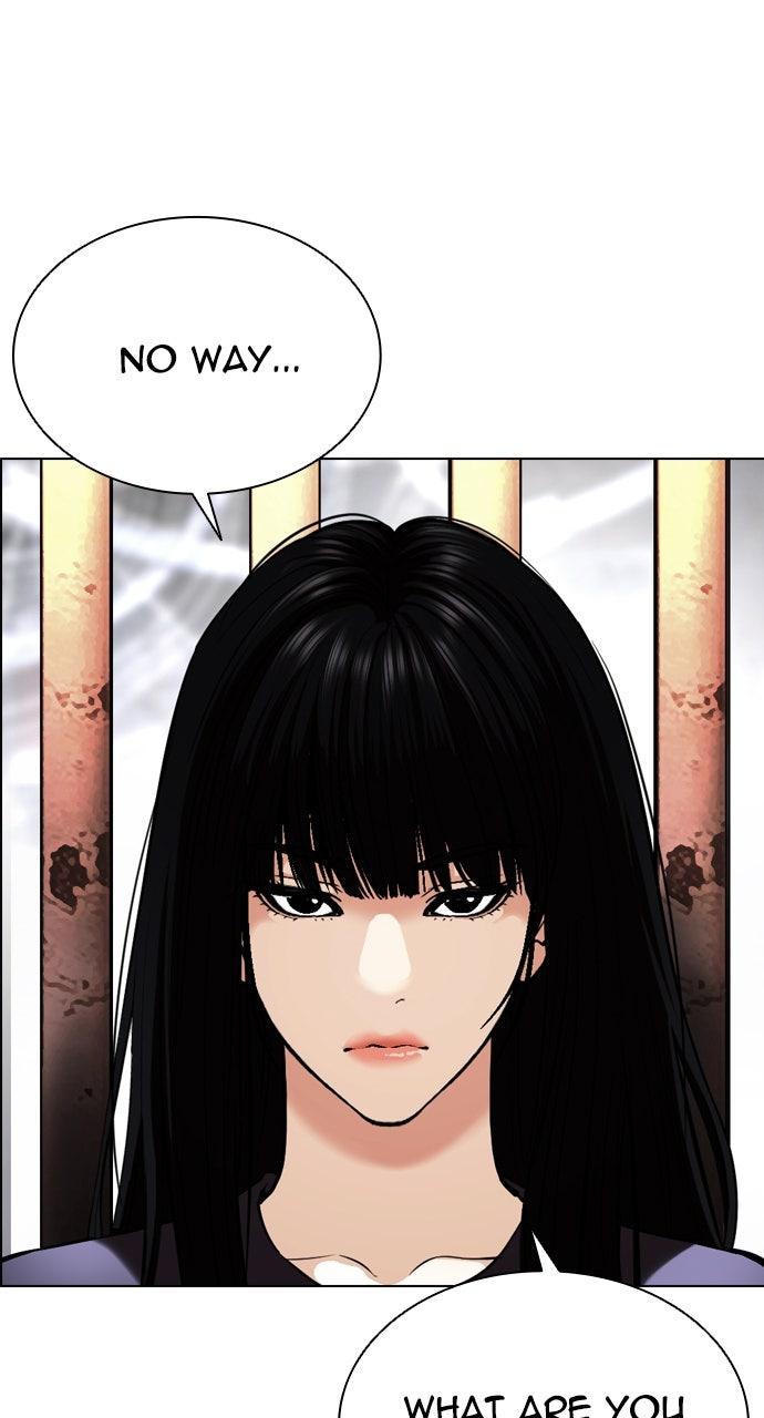 Lookism Chapter 565 — page 156