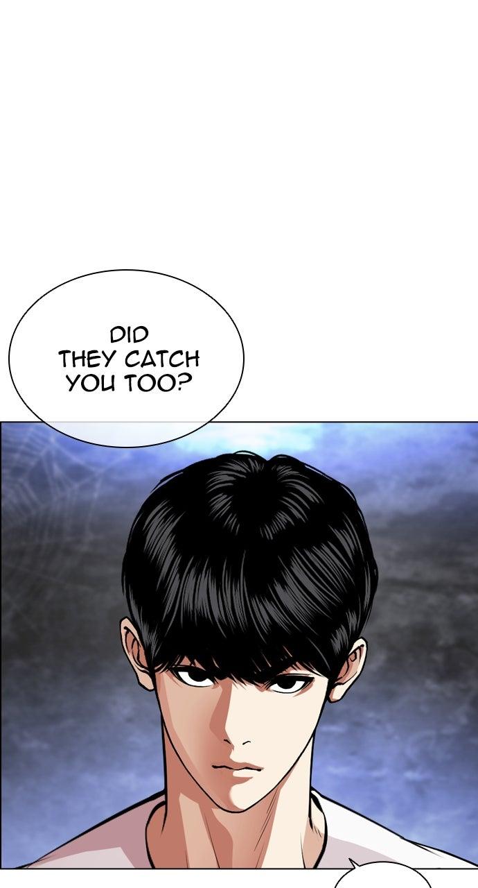 Lookism Chapter 565 — page 159
