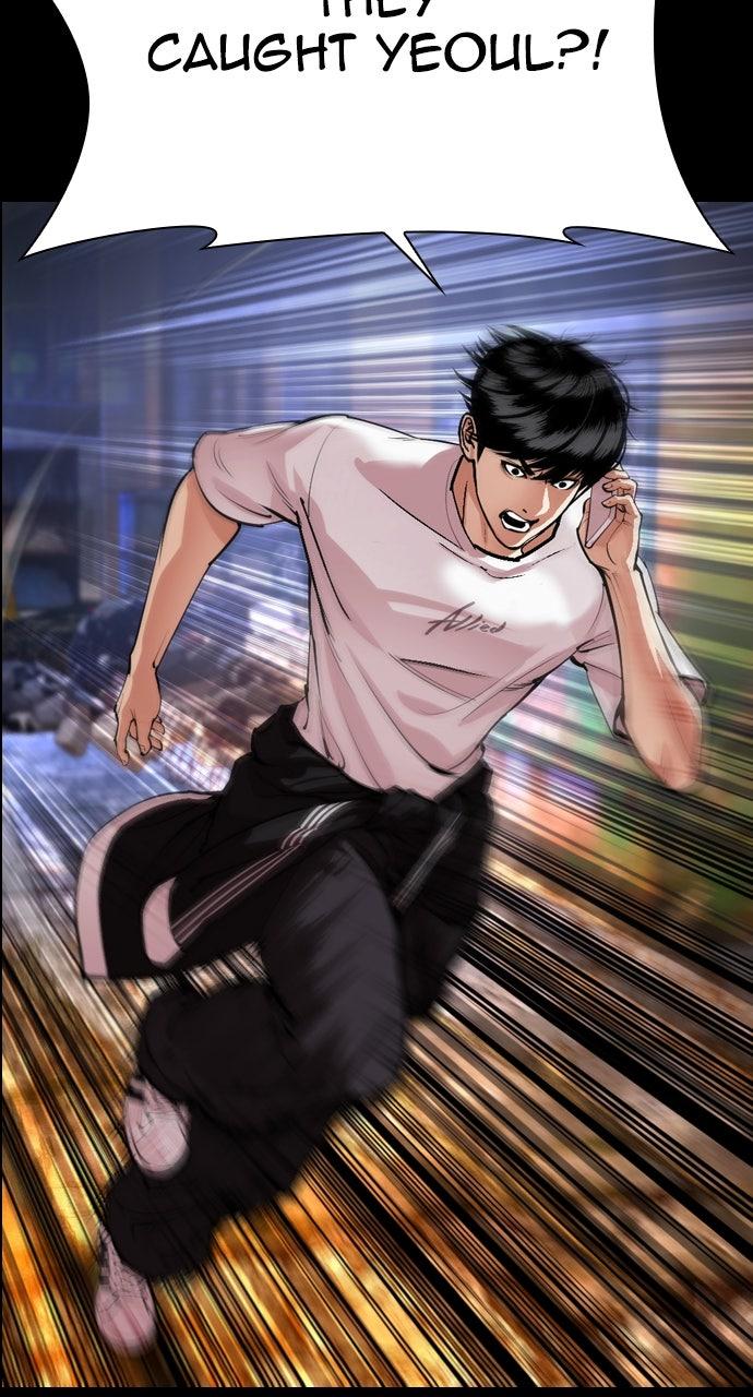 Lookism Chapter 565 — page 162