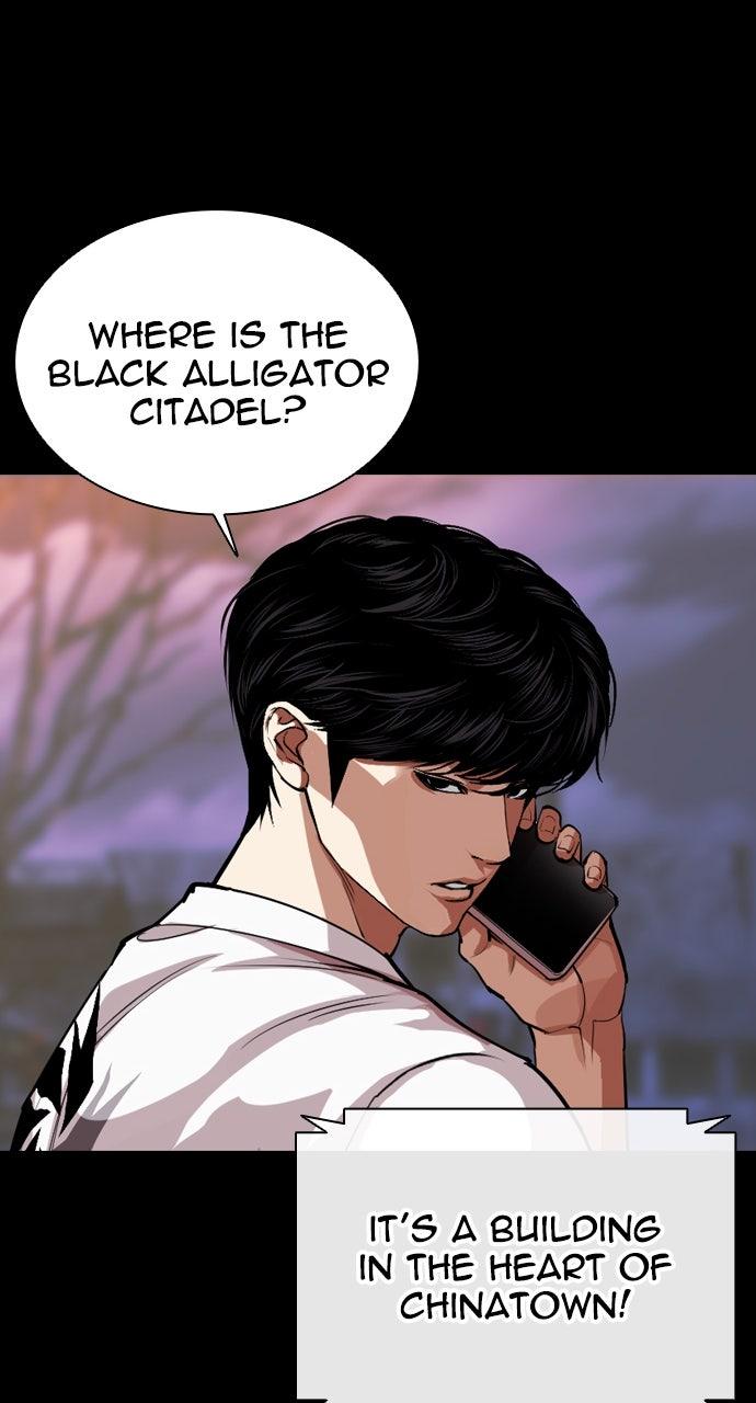 Lookism Chapter 565 — page 165