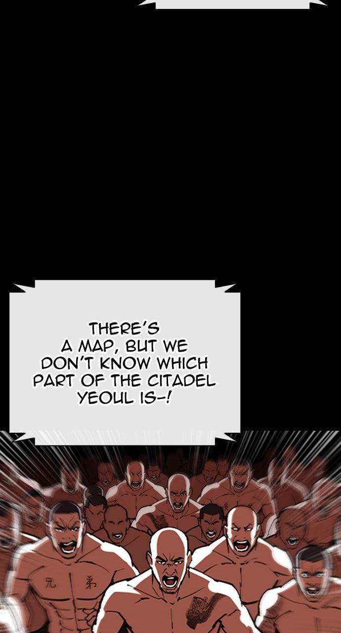 Lookism Chapter 565 — page 166
