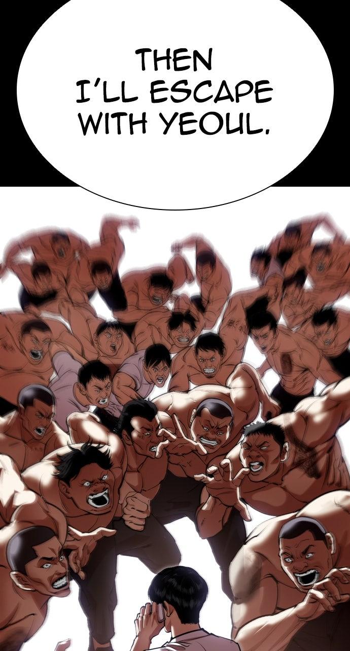 Lookism Chapter 565 — page 172