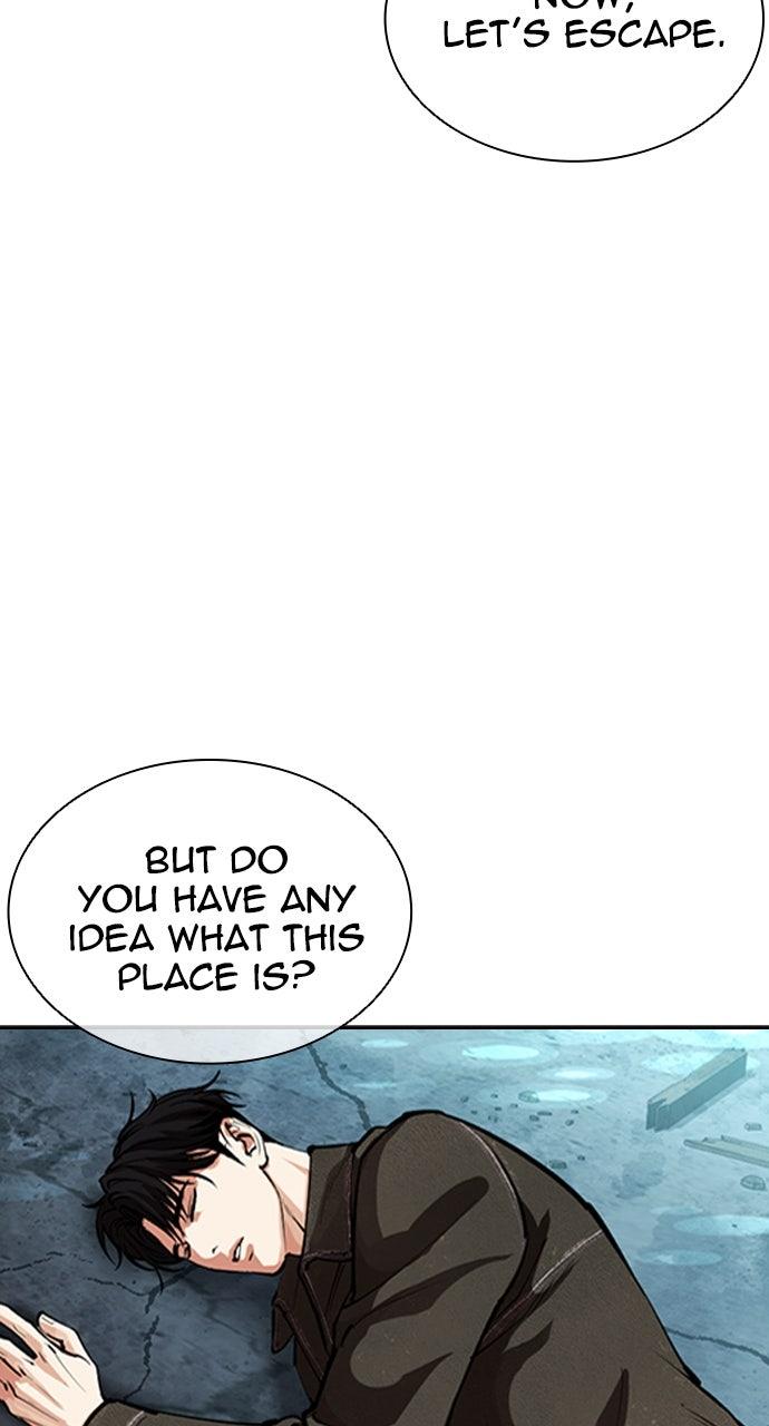 Lookism Chapter 565 — page 175