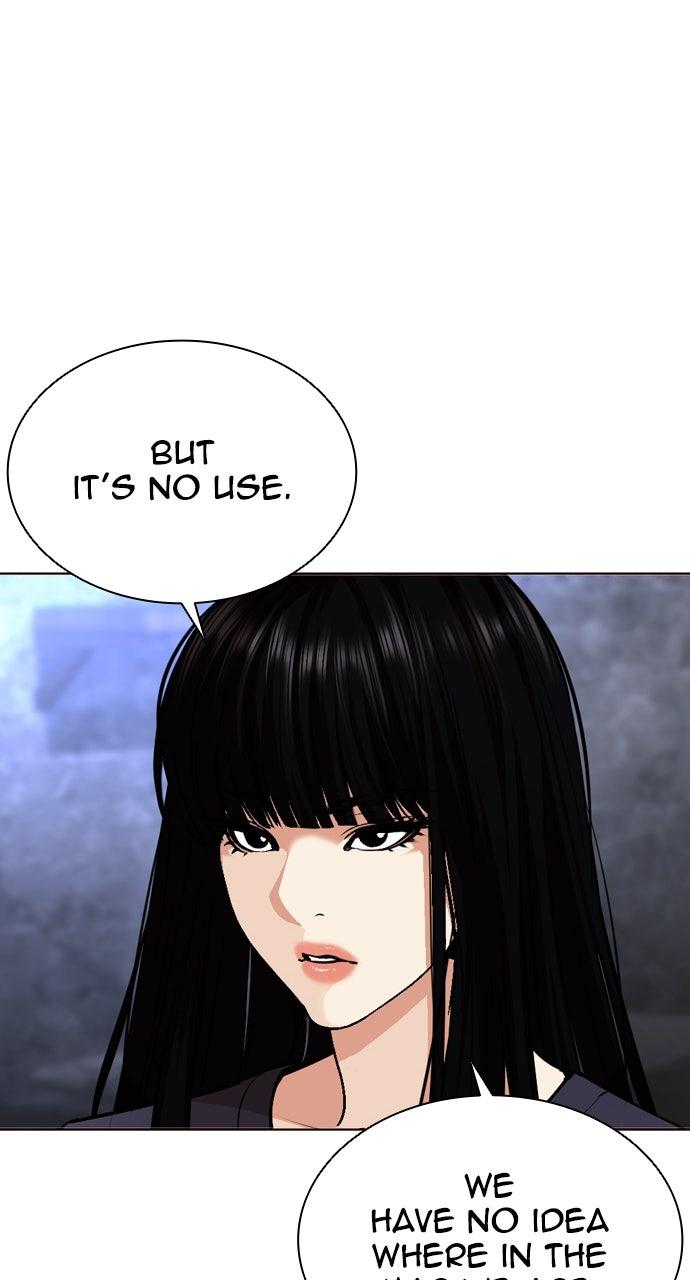 Lookism Chapter 565 — page 178