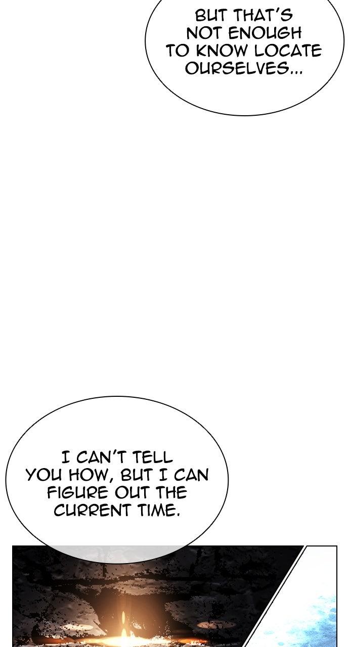 Lookism Chapter 565 — page 182