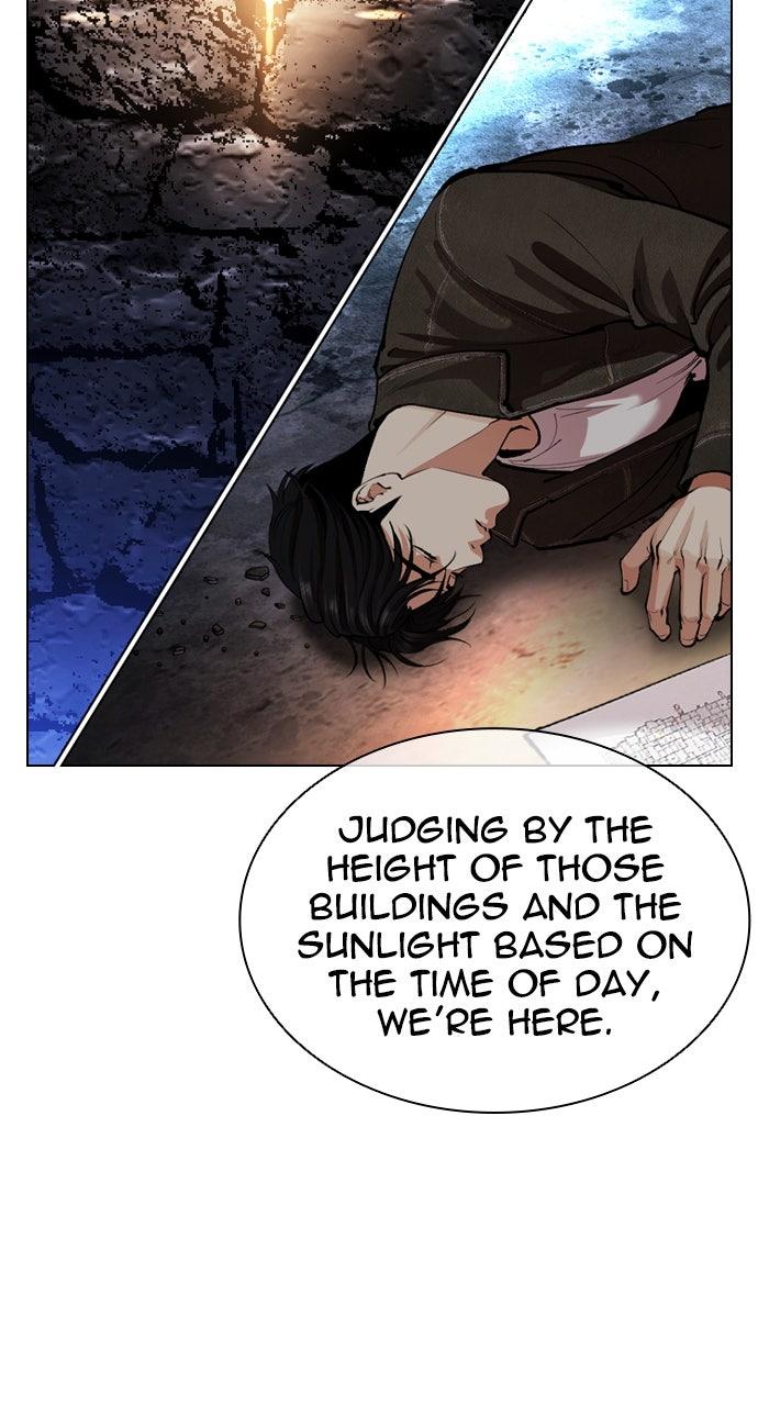 Lookism Chapter 565 — page 183