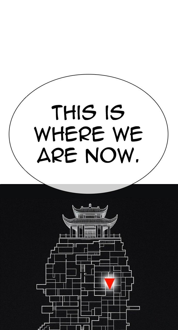 Lookism Chapter 565 — page 184