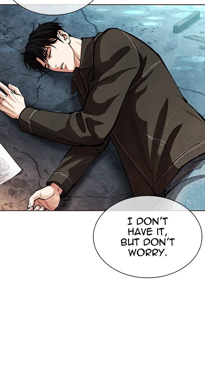 Lookism Chapter 565 — page 186