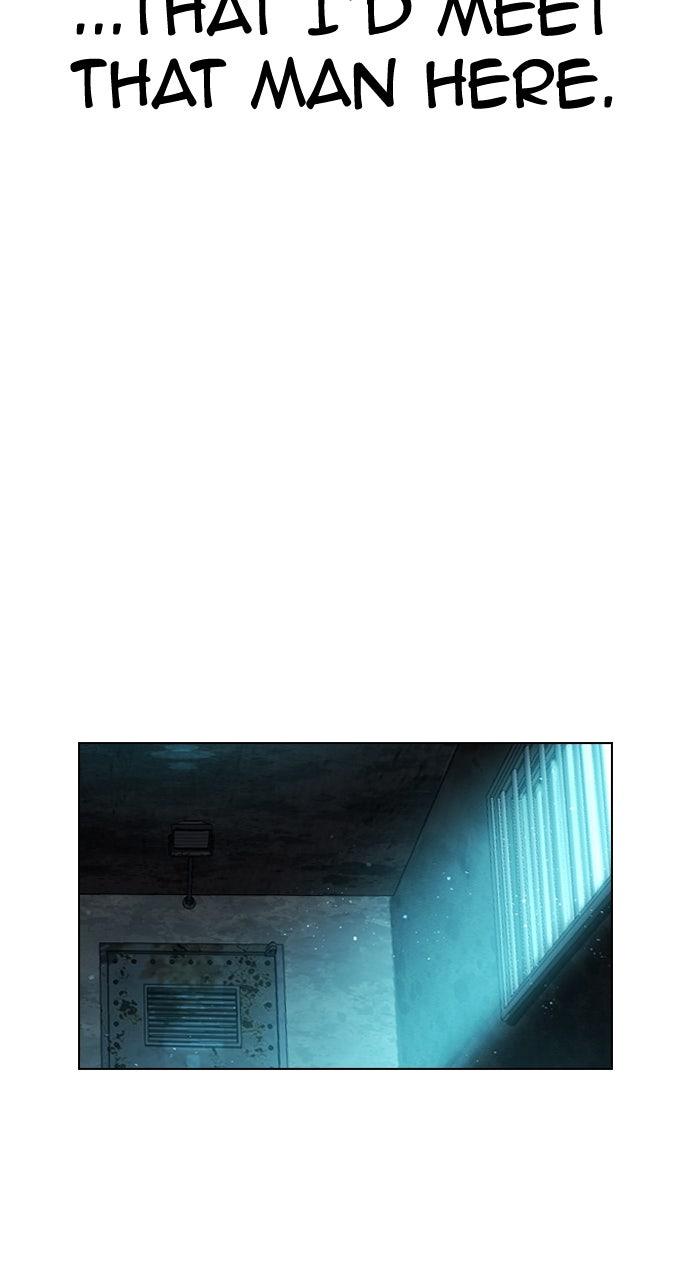 Lookism Chapter 565 — page 191