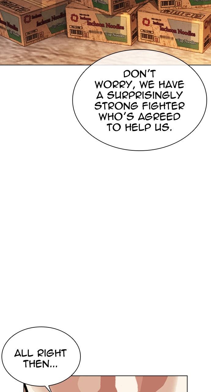Lookism Chapter 565 — page 199